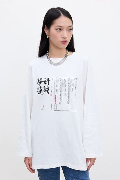 Manuka Ecru Color - Oversize Long Sleeve Printed T-Shirt