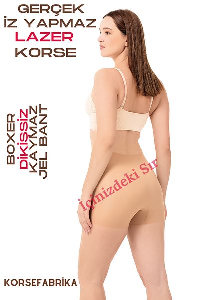 korsefabrika trend mood store Real Laser Cut Boxer - Tightening and Firming - Non-Marking - Seamless - Long Women's Corset