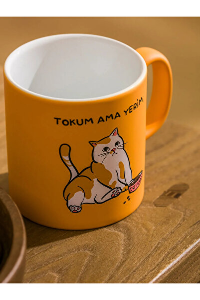 LC Waikiki LCW Karışık Kedi Baskılı Seramik Kupa 320 Ml