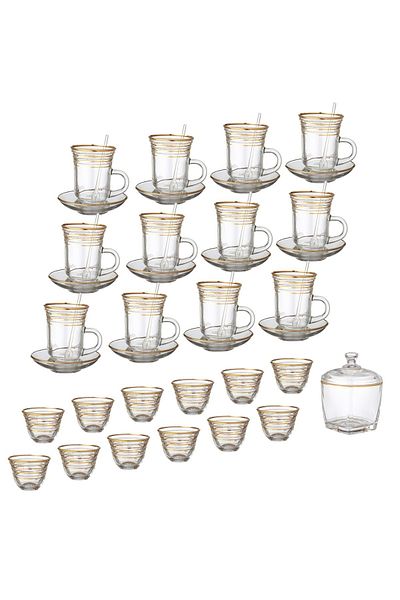 Dania 76 Piece Golden Hospitality Set