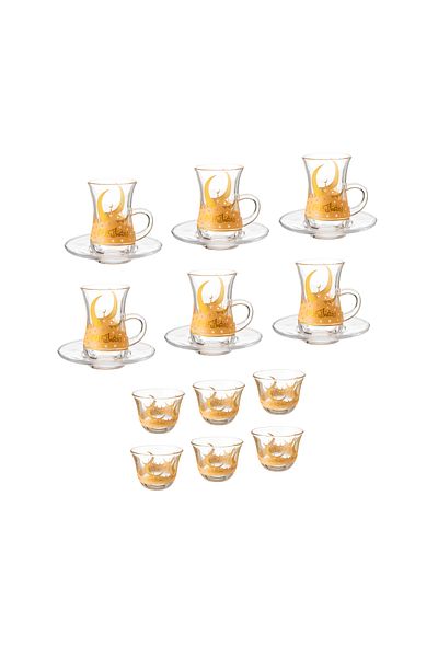Byblos Saudi tea and coffee set 18 pieces Turkish glass Ramadan inscription