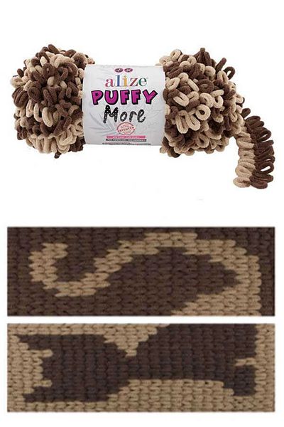 Alize 6563 Model Puffy More Knitting Yarn - 2 Pieces (150 Grams)