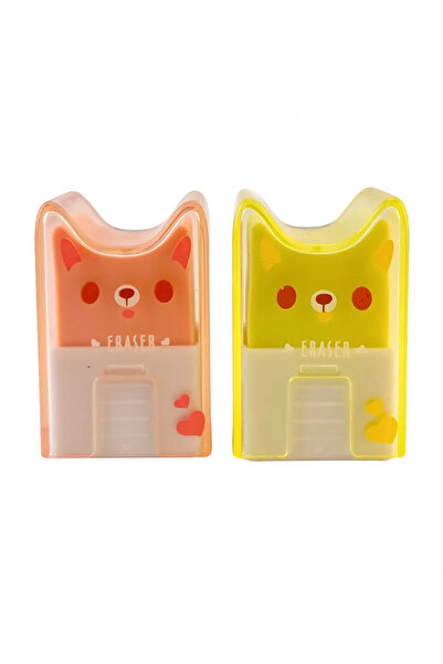 Mikro ممحاة حيوانات لطيفة 2 قطعة (أصفر-برتقالي)