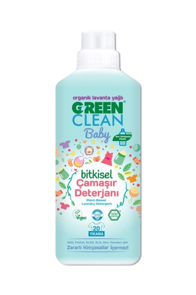 Green Clean منظف غسيل عشبي للأطفال 1000 مل