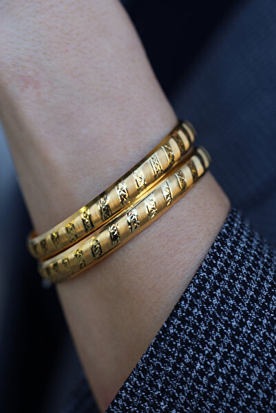 Yenigün Kuyumculuk 14 Ayar Altın İkili Boşnak Model Bilezik 5 mm