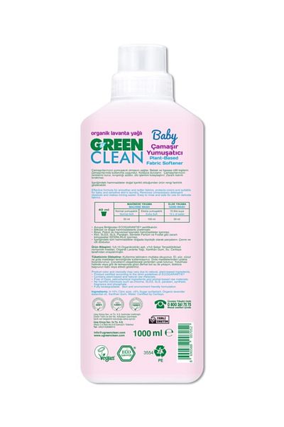 Green Clean Baby Herbal Fabric Softener 1000ml