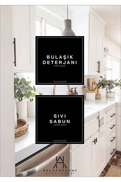 Lumiera Sticker Etiket Suya Dayanıklı Şişe Etiketi Mutfak Etiketleri  2'li Sı...