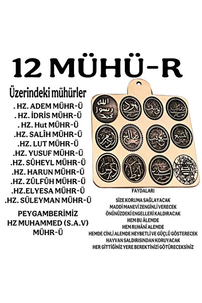 MerveninYaziAtolyesi 12 Mühür Bakır Kolye