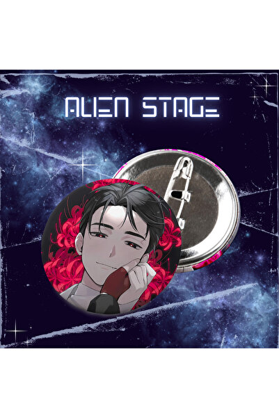 Isekai Alien Stage Rozet 03 (58mm)
