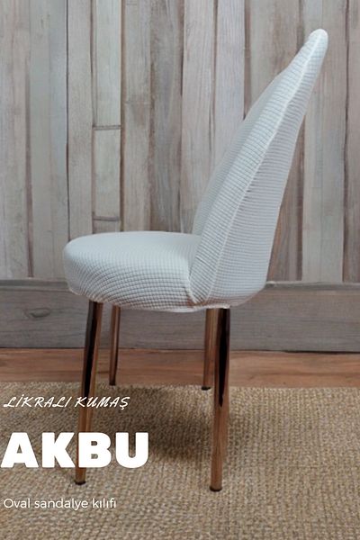 AKBU Κάλυμμα καρέκλας Lycra Οβάλ, Κάλυμμα καρέκλας (6 ΤΕΜ)