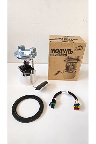 İTH KAMİLPAR- LADA VEGA BENZİN POMPASI METAL BAŞLIK (1999-2002 MODEL ARASI UY...