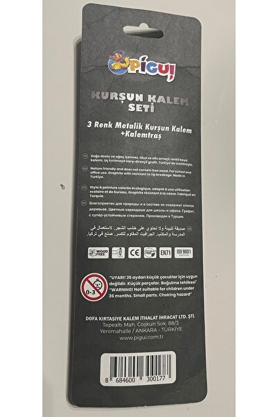 pigui مجموعة أقلام رصاص معدنية من PİGUİ مكونة من 3 قطع مع هدية
