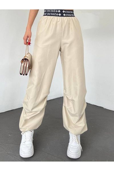 Modamorfo Beige Color - Trousers with Belted Waist and Elastic Legs