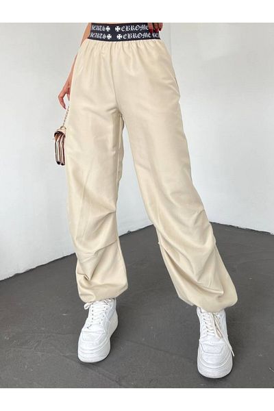 Modamorfo Beige Color - Trousers with Belted Waist and Elastic Legs