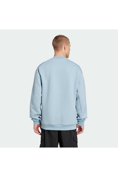 adidas Xpl Crew Neck Sweatshirt - Stylish Design