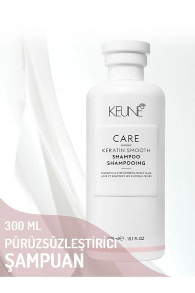 Keune Care Keratin Smooth- - Smoothing Shampoo 300ml Cyt 979124554541221321354548712128787787