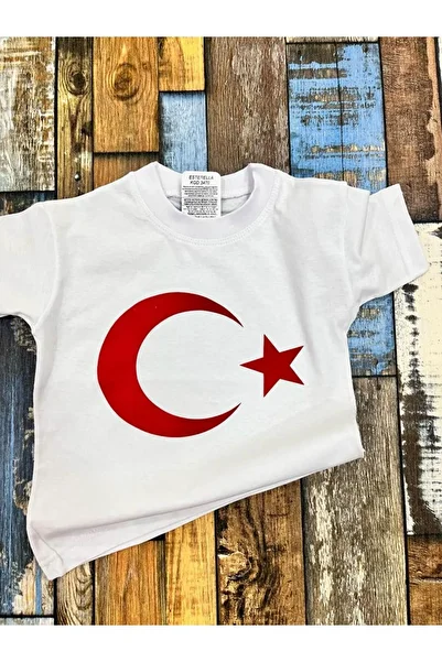 AR&YOS unisex children's Turkish flag t-shirt / Turkish flag t-shirt / crescent and star t-shirt