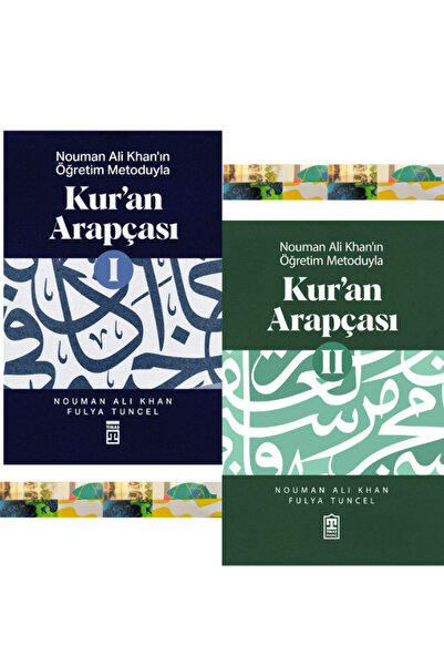 Timaş Yayınları Kur’an Arapçası 1-2 (2kitap) Adı: Nouman Ali Khan, Fulya Tuncel