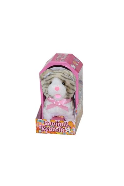 Sunman 47240 Cute Kitten Jamina - Comfortable Cut