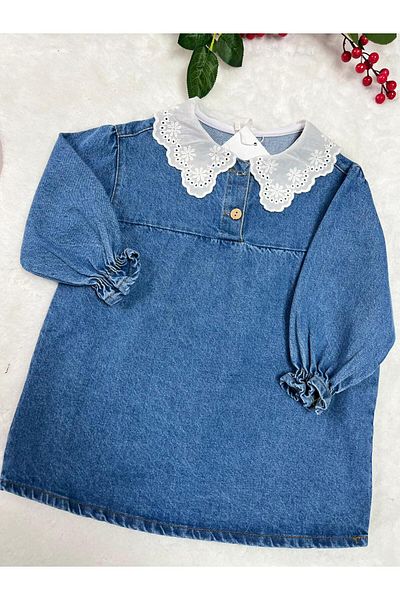 Butik Original Brand White Ruffle Collar Denim Dress