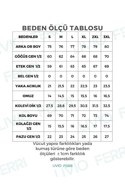 Livio Ferri Ανδρικό χειμερινό πουπουλένιο κοντό παλτό με κουκούλα και τσέπες με φερμουάρ