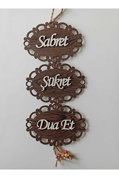 AKIN AKSESUAR HEDİYELİK Sabret Şükret Dua Et  Yazılı Ahşap Dekoratif Duvar Süsü