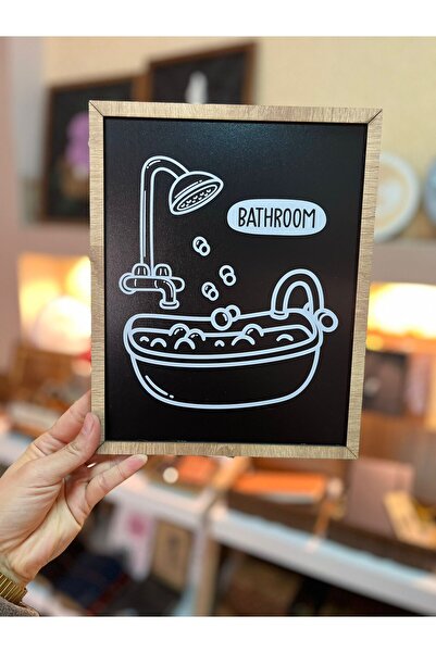 Mr Home إطار خشبي - لوحة مرحاض للحمام - ديكور حائط - إطار حائط للحمام