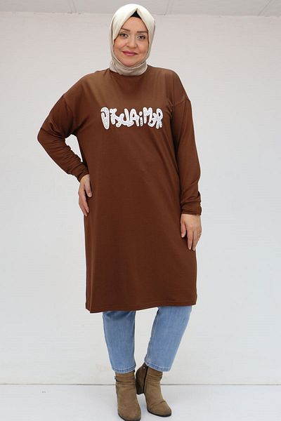 Eslina 48116 Plus Size Printed Long Crystal Tunic - Brown