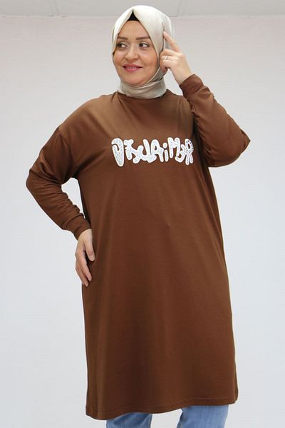 Eslina 48116 Plus Size Printed Long Crystal Tunic - Brown