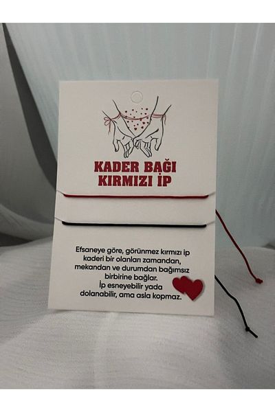 EMKA AKSESUAR Couple Lover Fate Lace String Bracelet