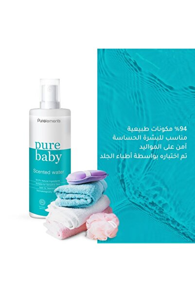 Purelements - Scented Perfumed Water - 200 ml