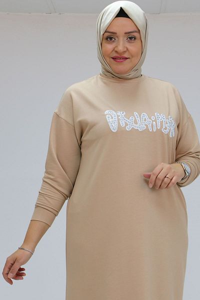 Eslina 48116 سترة كريستالية طويلة مطبوعة باللون البيج مقاس كبير