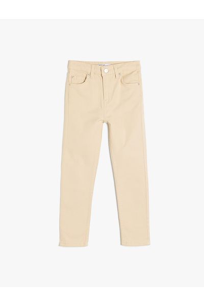Koton Cotton Slim Fit Trousers with Adjustable Elastic Waist
