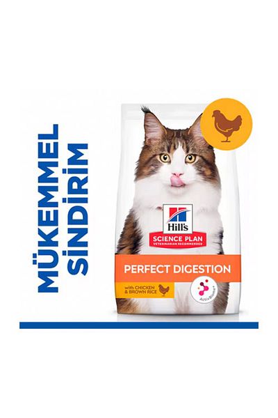 Hill's Perfect Digestion Digestive Regulating Cat Food 1.5 kg