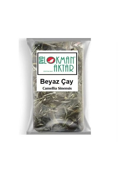 DVD Lokman Aktar 1 kg White Camellia Sinensis Tea