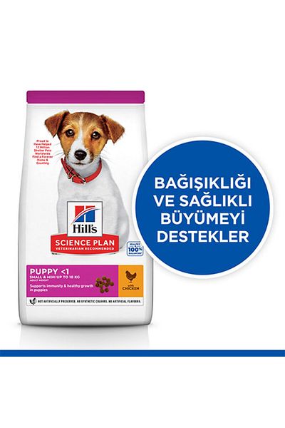 Hill's Small Mini Breed Chicken and Turkey Puppy Food 3 kg