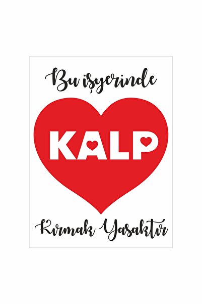 cicigünler Semnul „Nu se poate rupe inima” este interzis în acest loc de muncă