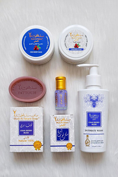 MUSK AL TAHARA منطقة خاصة Kiziçık Musk - صابون العناية الحميمة، كريم التبييض ...