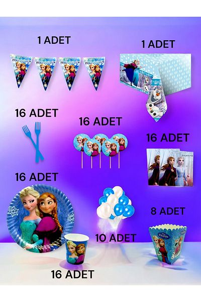 VibeHome Frozen Themed XL Pack for 16 - Birthday Party and Fun Events