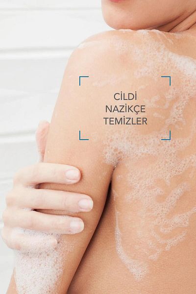 Bioderma جل الاستحمام المرطب Atoderm 1 لتر - مقاس عائلي، للأطفال الصغار البالغين
