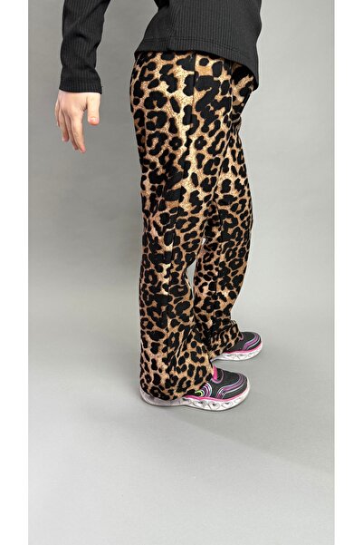 tunays shopping Сезонни панталони с камбанка с леопардови шарки