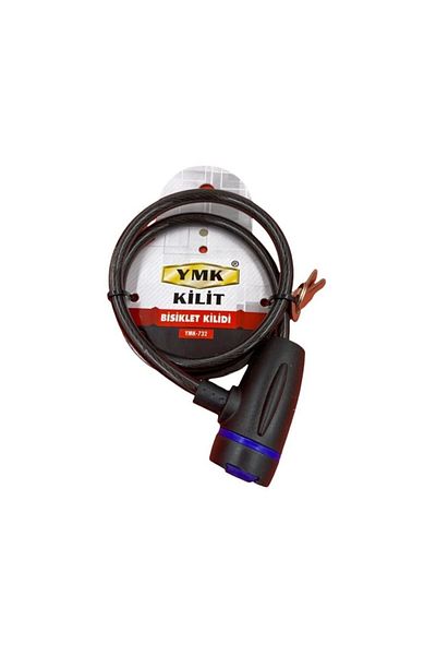 BT Teknik YMK-732 Bicycle Lock 65cm