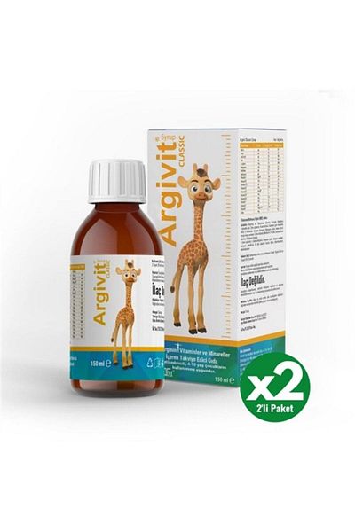 Argivit ClassicMultivitaminSyrup - Pack of 2