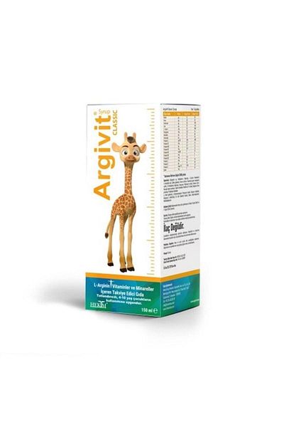 Argivit ClassicMultivitaminSyrup - Pack of 2