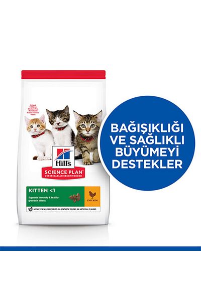 Hill's Kitten Chicken Baby Food 3 kg