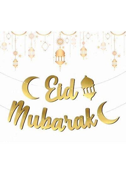 Parti Dükkanım عيد مبارك الخط راية