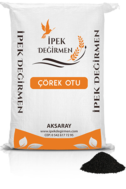 İpek Değirmen Baharat 500 gr Çörek Otu Poğaça Kurabiye Tarifinize Özel