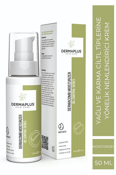 Dermaplus Md مرطب Dercomb - منتج كم