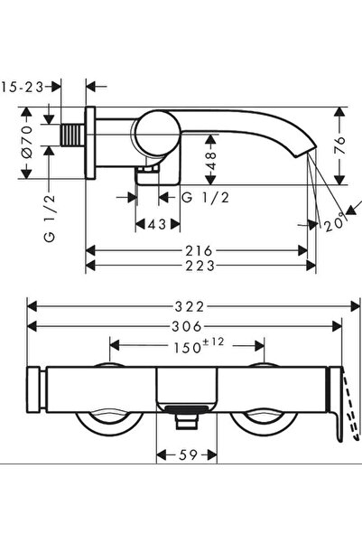 Hansgrohe Tek Kollu Banyo Bataryası Aplike Montaj - 75420000