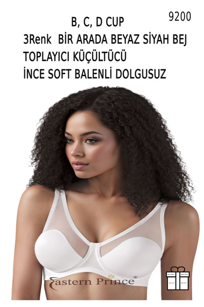 Le Jardin Συσσωρευτικό τούλι Λεπτό Μαλακό Γυναικείο Σουτιέν - Εσωρούχο, Χωρίς Γέμισμα Λευκό Μαύρο Μπεζ 3 Σετ 9200